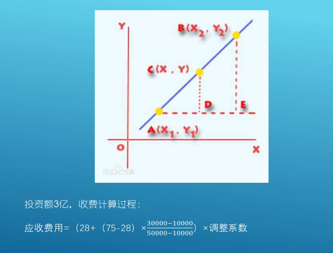 微信圖片_20210719105238.png